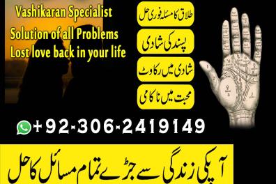 services_propositions_d_affaires Black Magic Expert i  